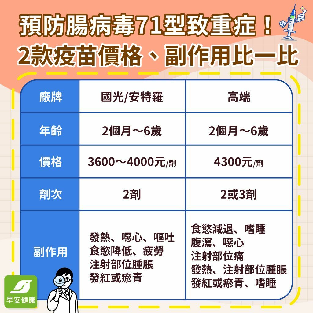 9e0547b8-121b-4d30-b3a8-224285c2424e