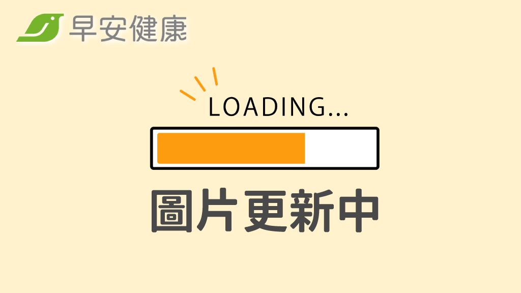 出門運動吧！研究：每天開始跑5分鐘，降16％死亡率降16％死亡率降16％死亡率降16％死亡率降16％死亡率降16％死亡率降16％死亡率降16％死亡率