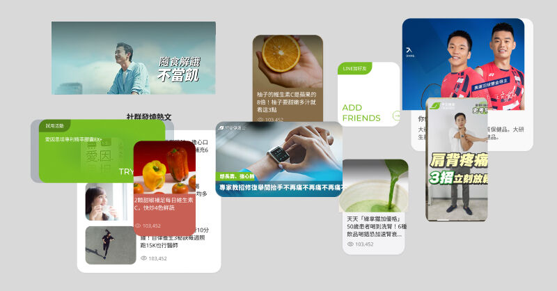 測試 這篇文應該同時在頭髮皮膚健康、減重飲食底下